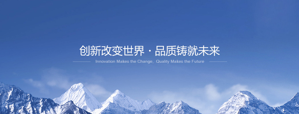 洛陽(yáng)巨亞鋁業(yè)有限公司